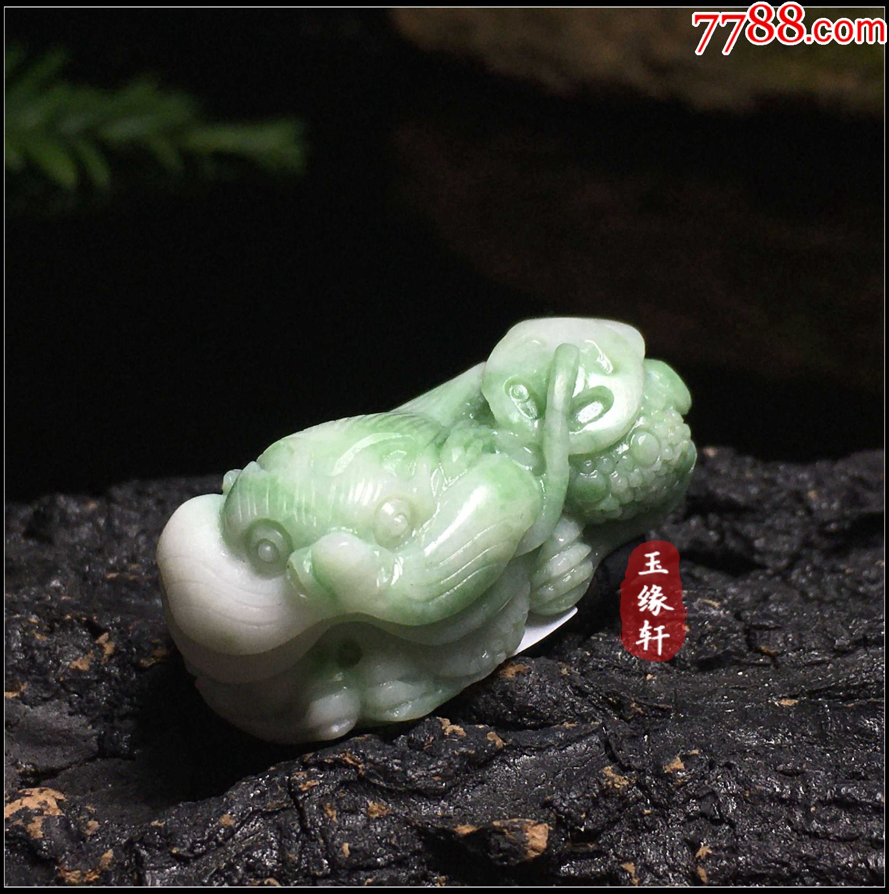 1元拍!天然绿白独玉貔貅吊坠_南阳玉/独山玉_第1张_7788砚台收藏