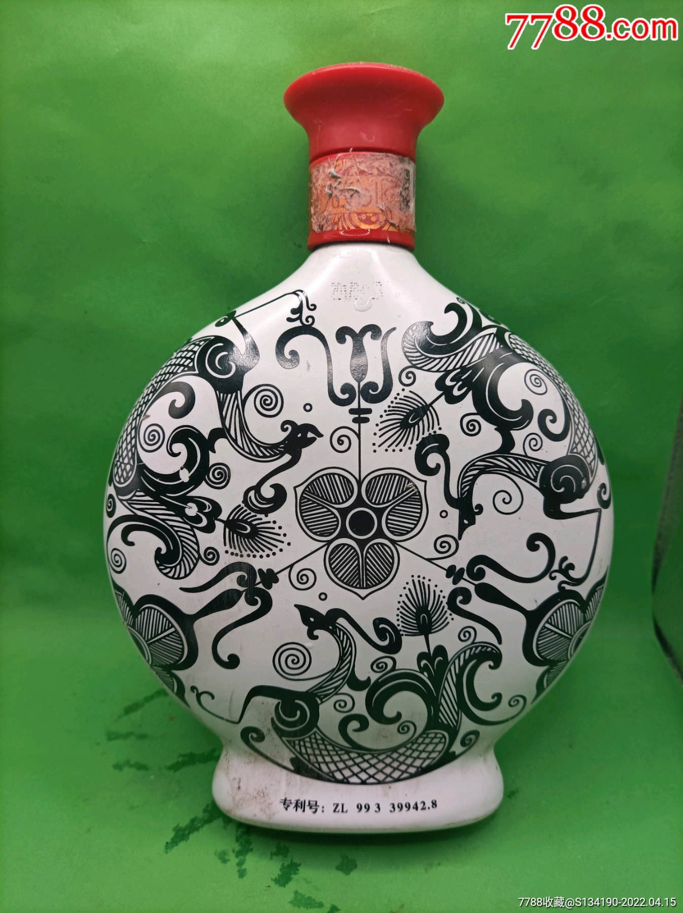 津酒酒瓶-酒瓶-7788商城__七七八八商品交易平台(7788.com)