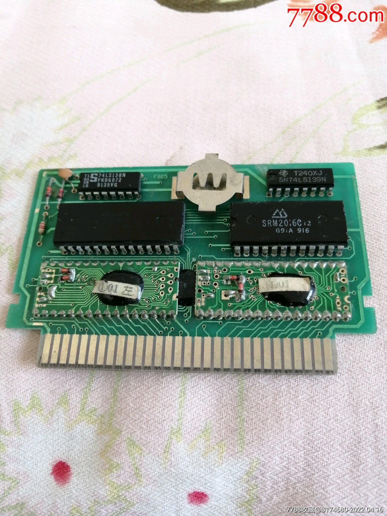 经典老游戏机插卡老游戏机卡