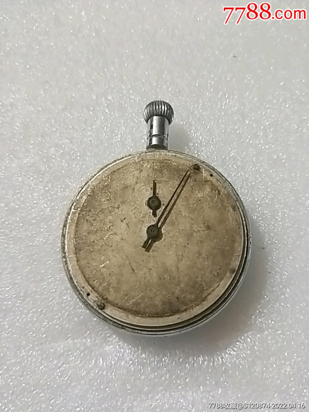 极少钻石牌怀表