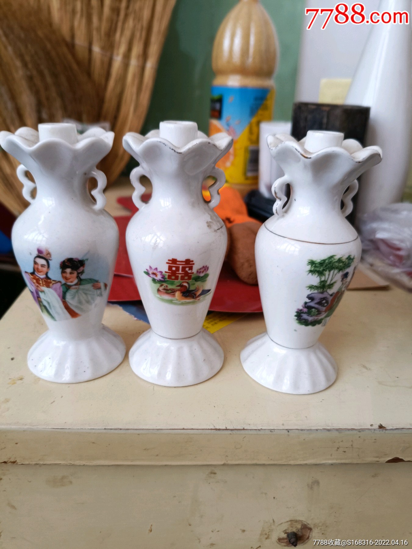 三个晋城瓷厂小花瓶酒瓶
