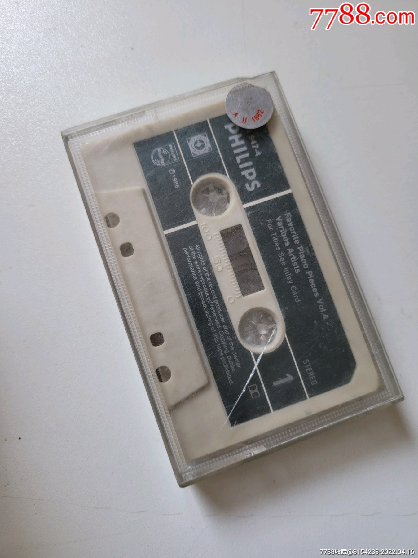 飞利浦外国磁带上海解封后发上海加油