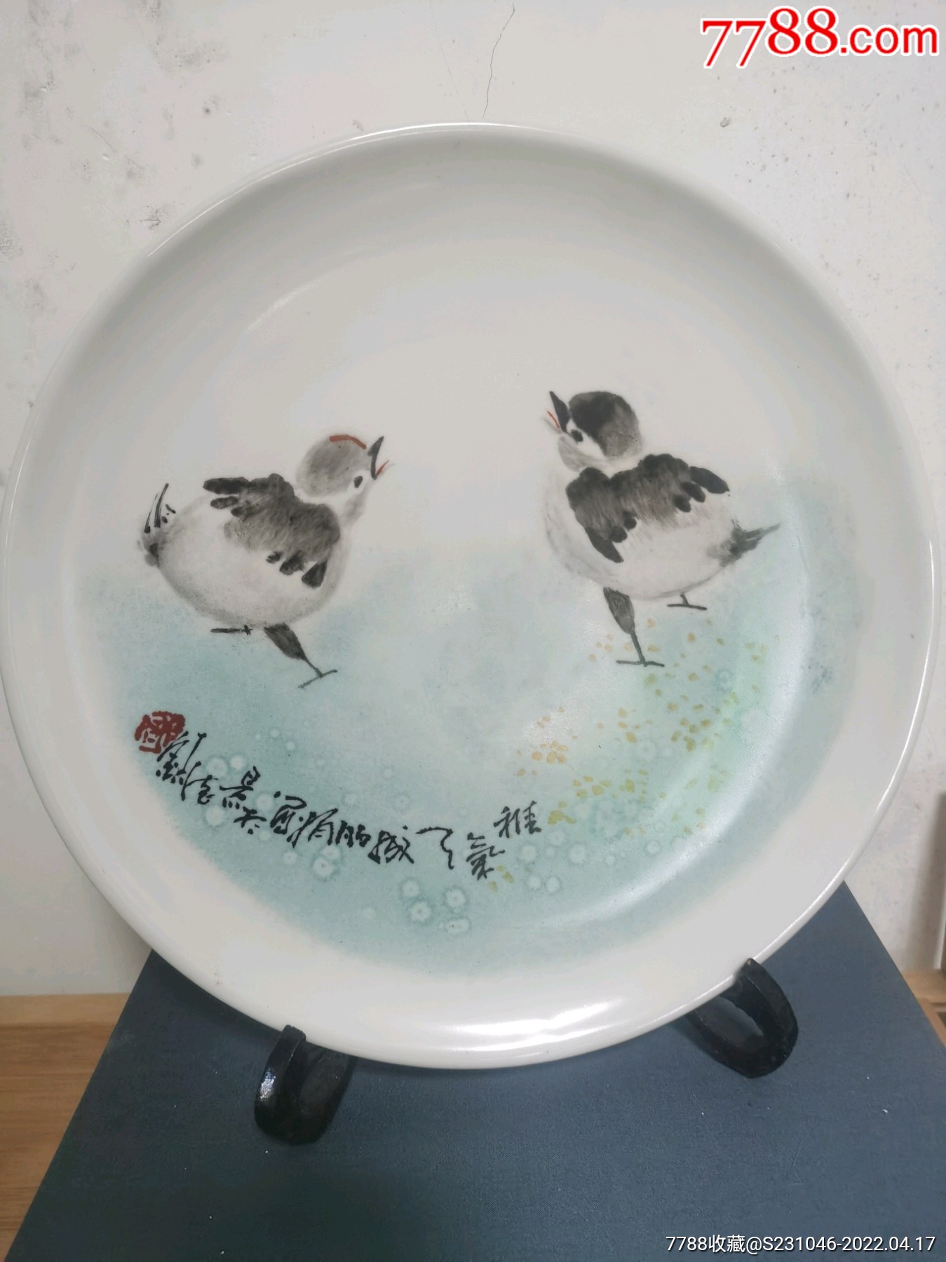 80年代艺术瓷厂老艺人新彩小鸡图赏盘-价格:399元