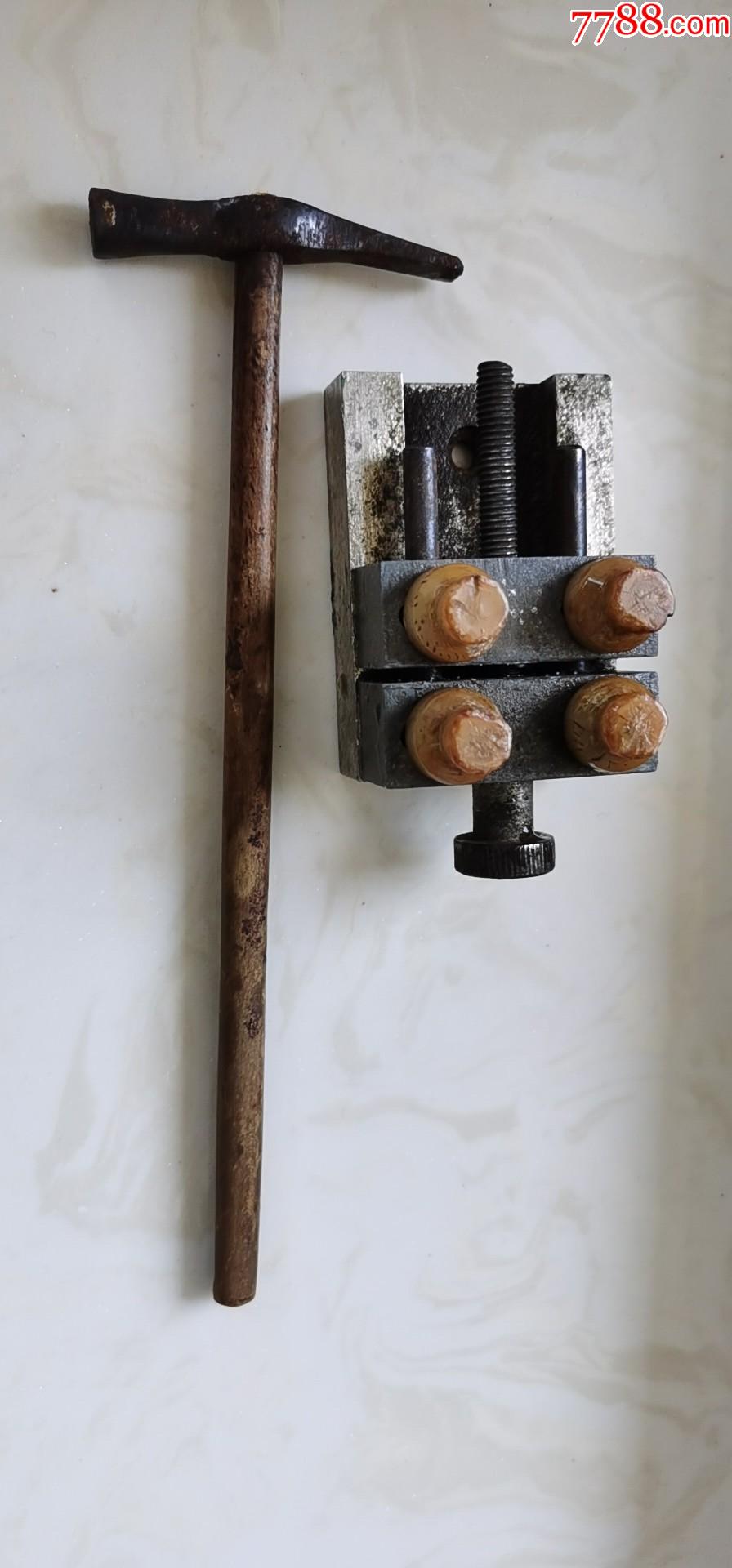 老修表工具二样