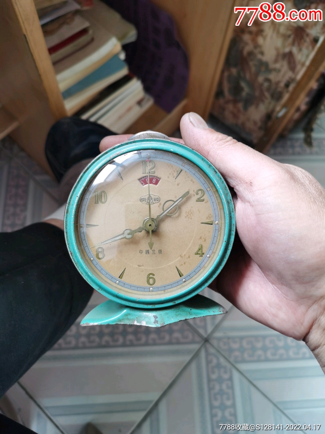 极美50年代京钟马蹄表