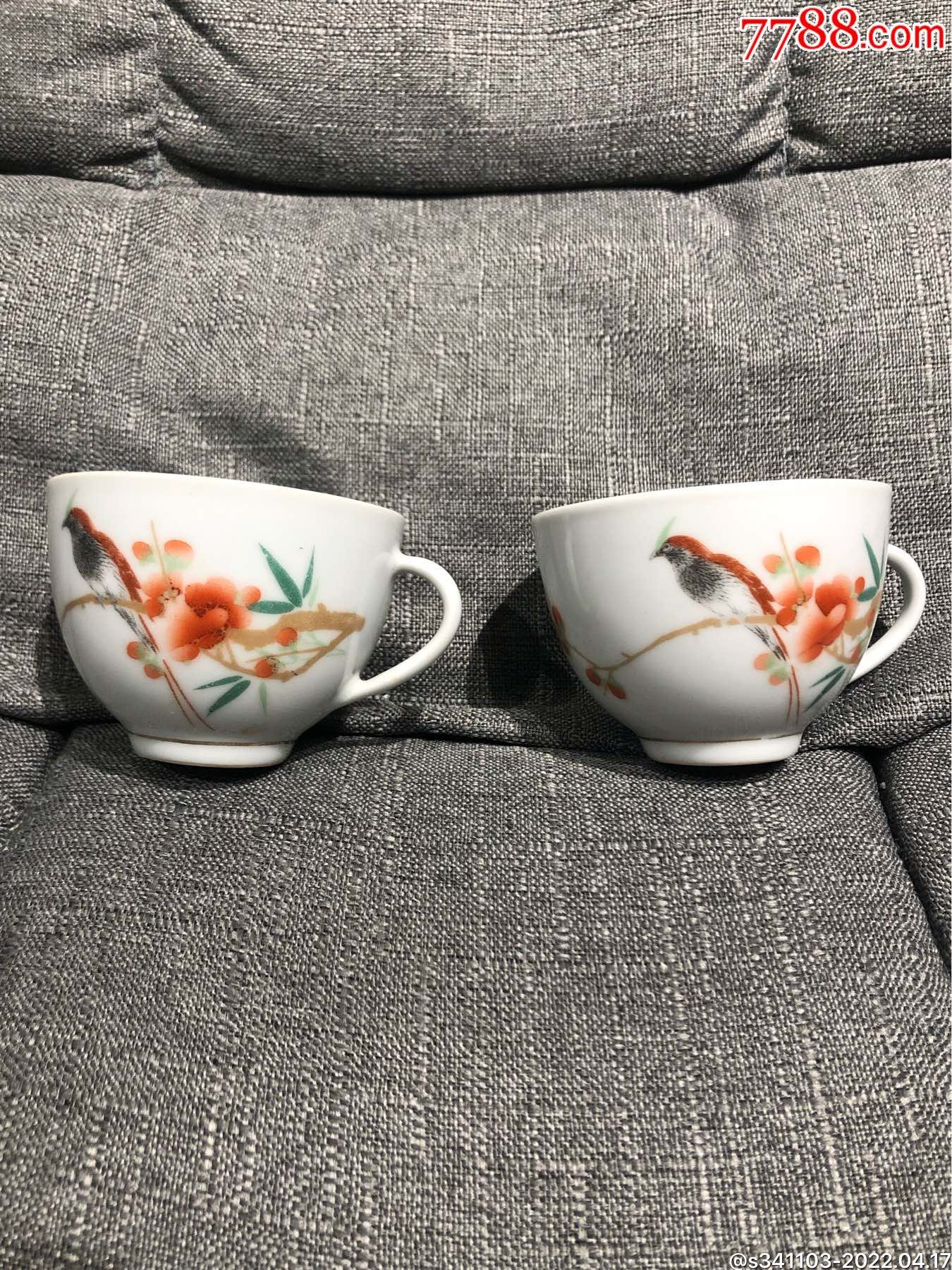 567景德镇艺术瓷厂茶杯两个