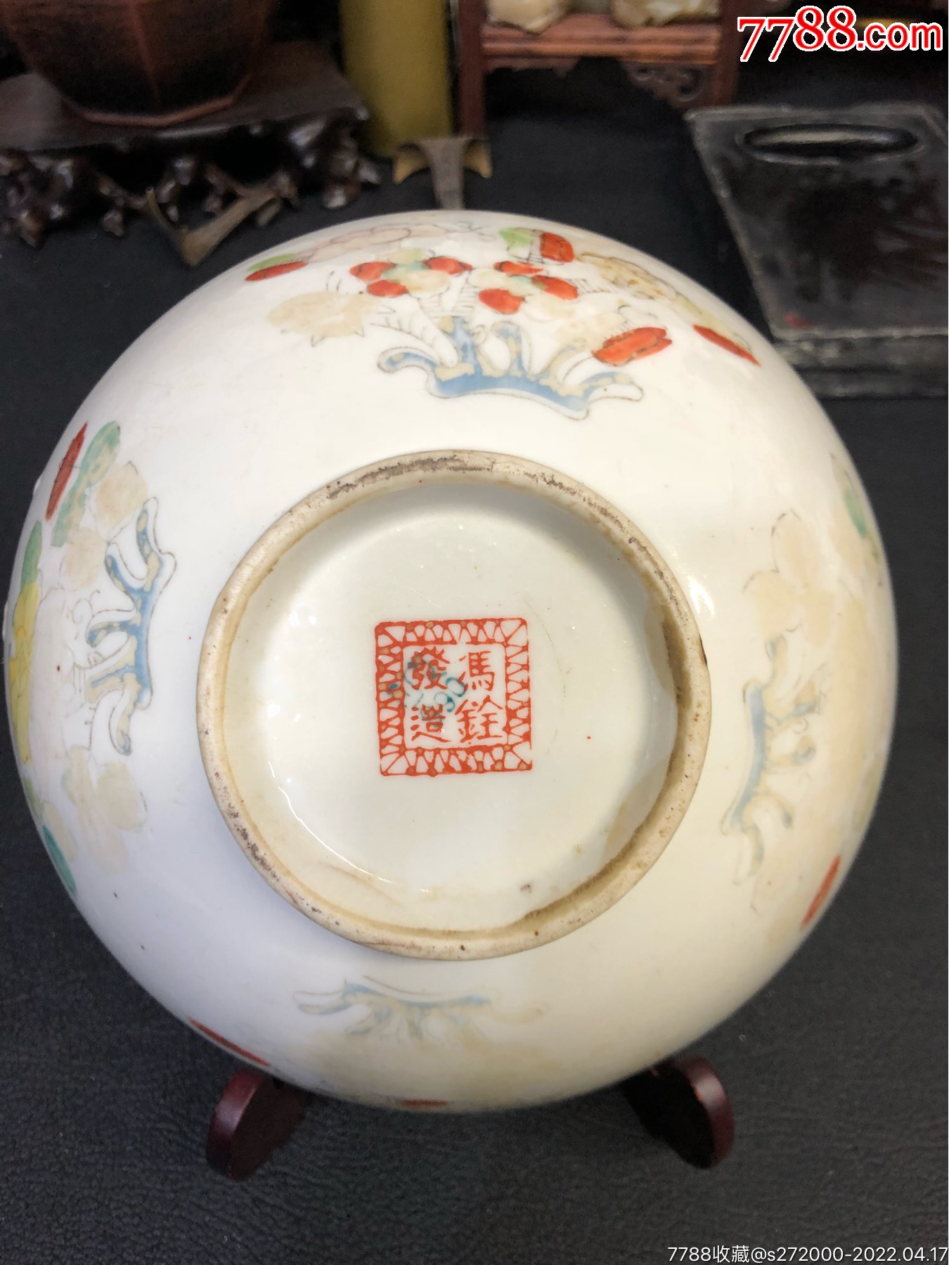民国手绘瓷碗,全品,掉色了_价格1元【上海古玩】_第1张