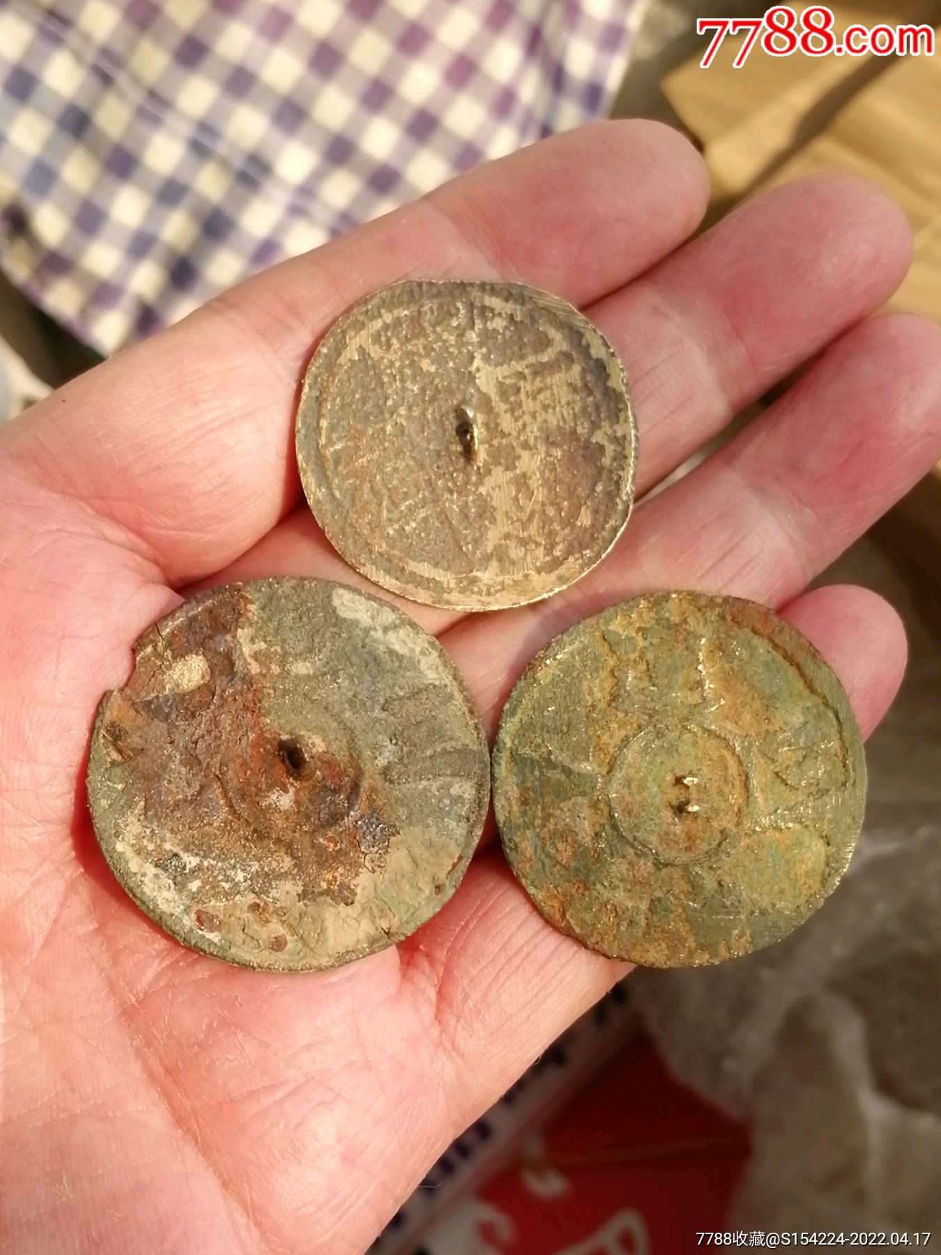 清代三个吉语铜镜