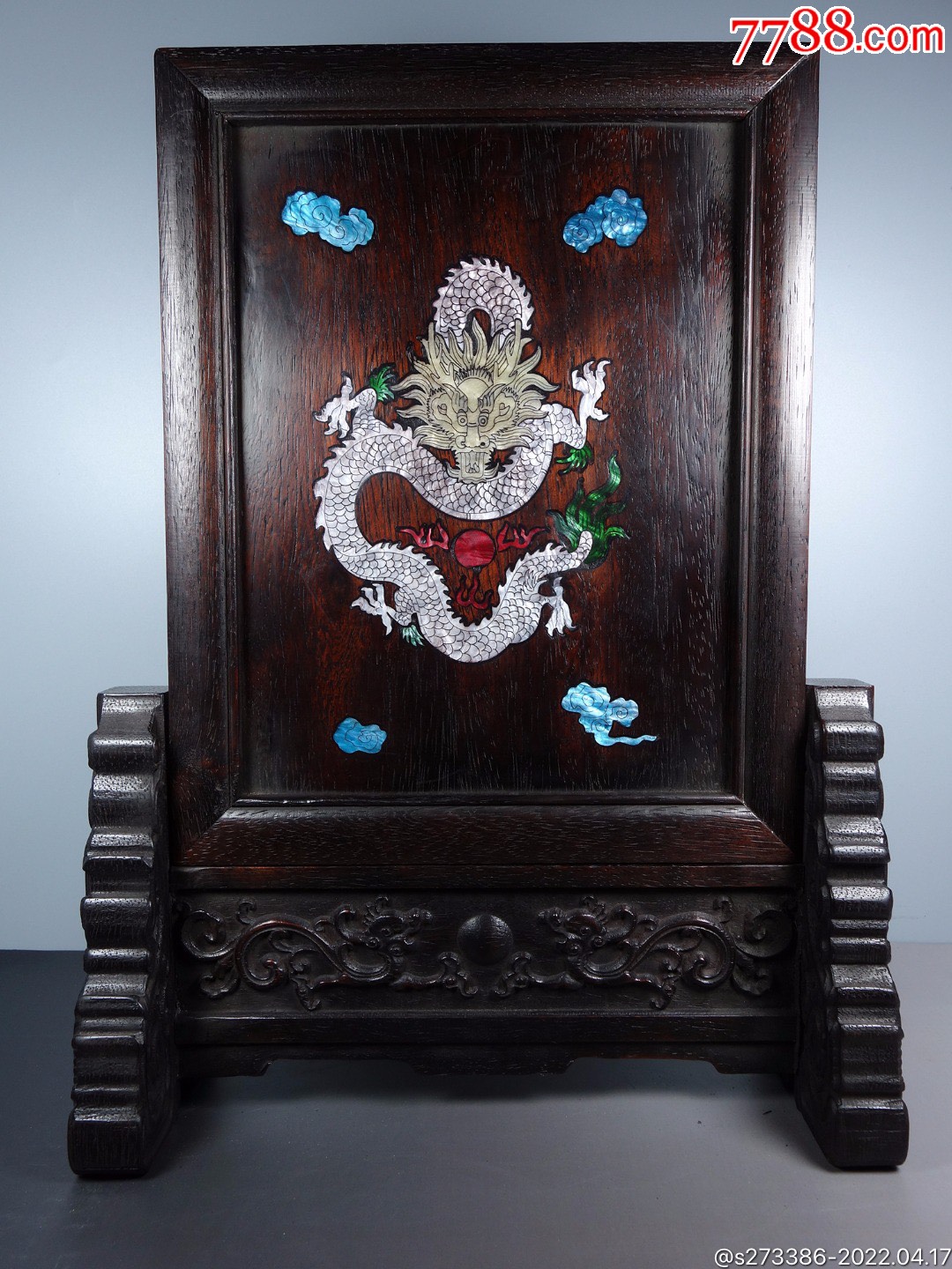 旧藏黑檀木精雕细琢镶嵌贝壳屏风尺寸长26cm宽14cm高42