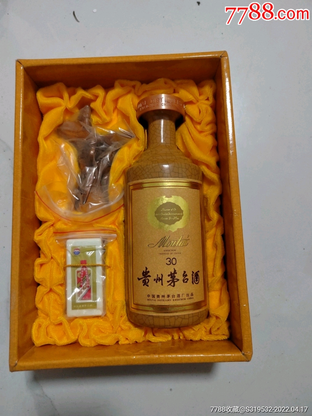 30年茅台陈酿摆件