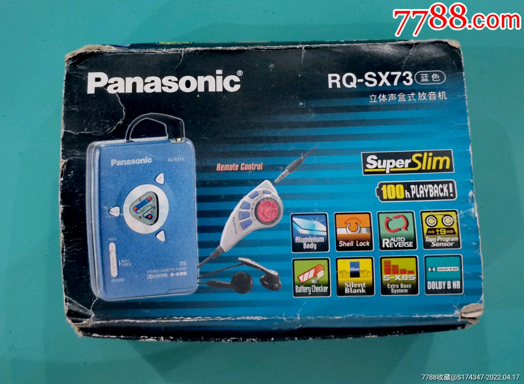 松下rqsx73蓝色随身听全套