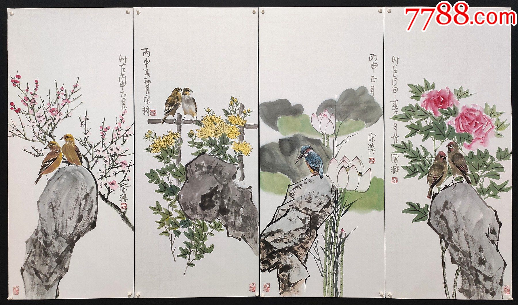 清华大学美术学院教授【宋涤】花鸟四条屏_花鸟国画原作_图片鉴赏