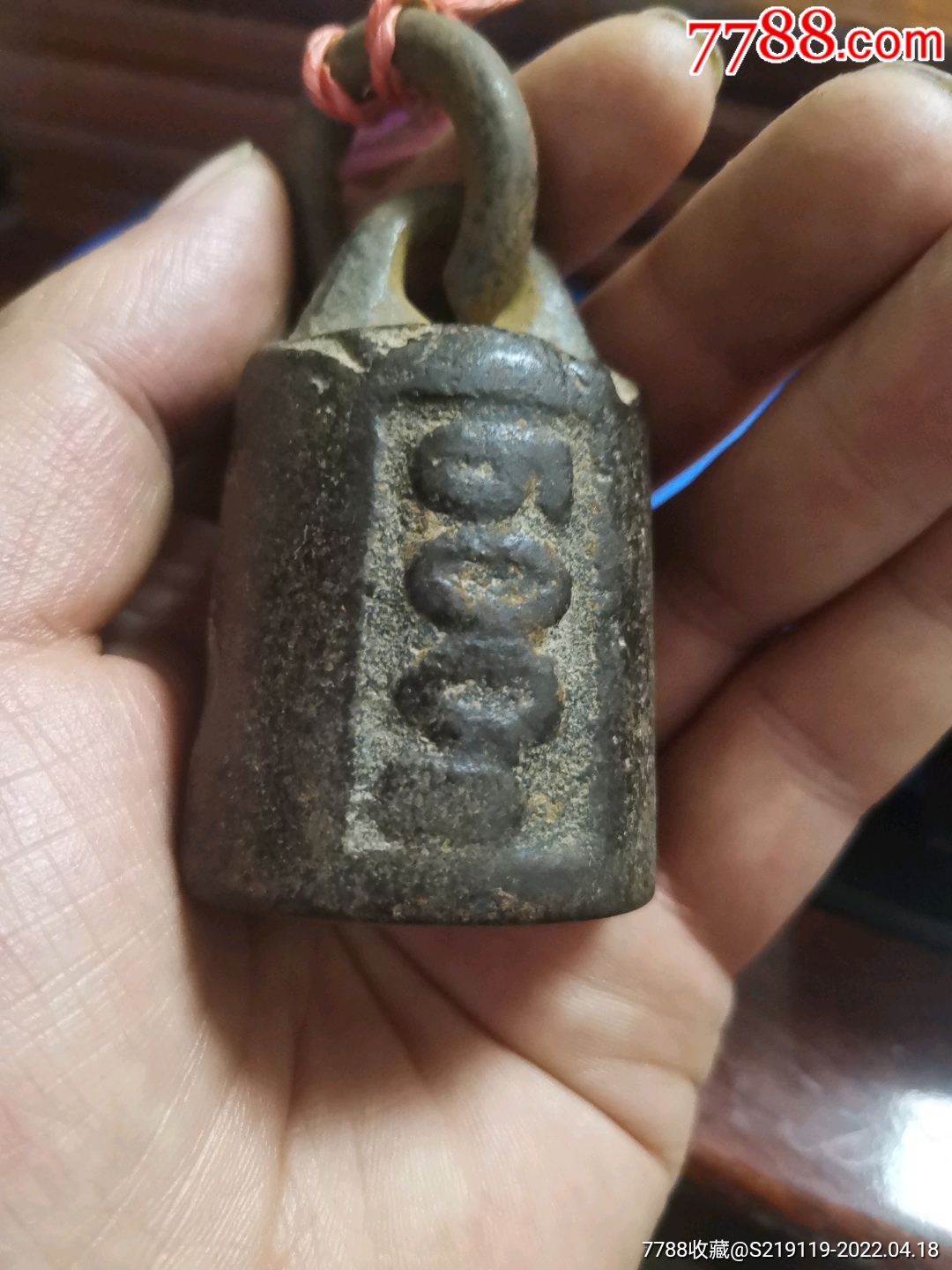 老秤砣_价格10元【以心相交诚信第一】_第1张