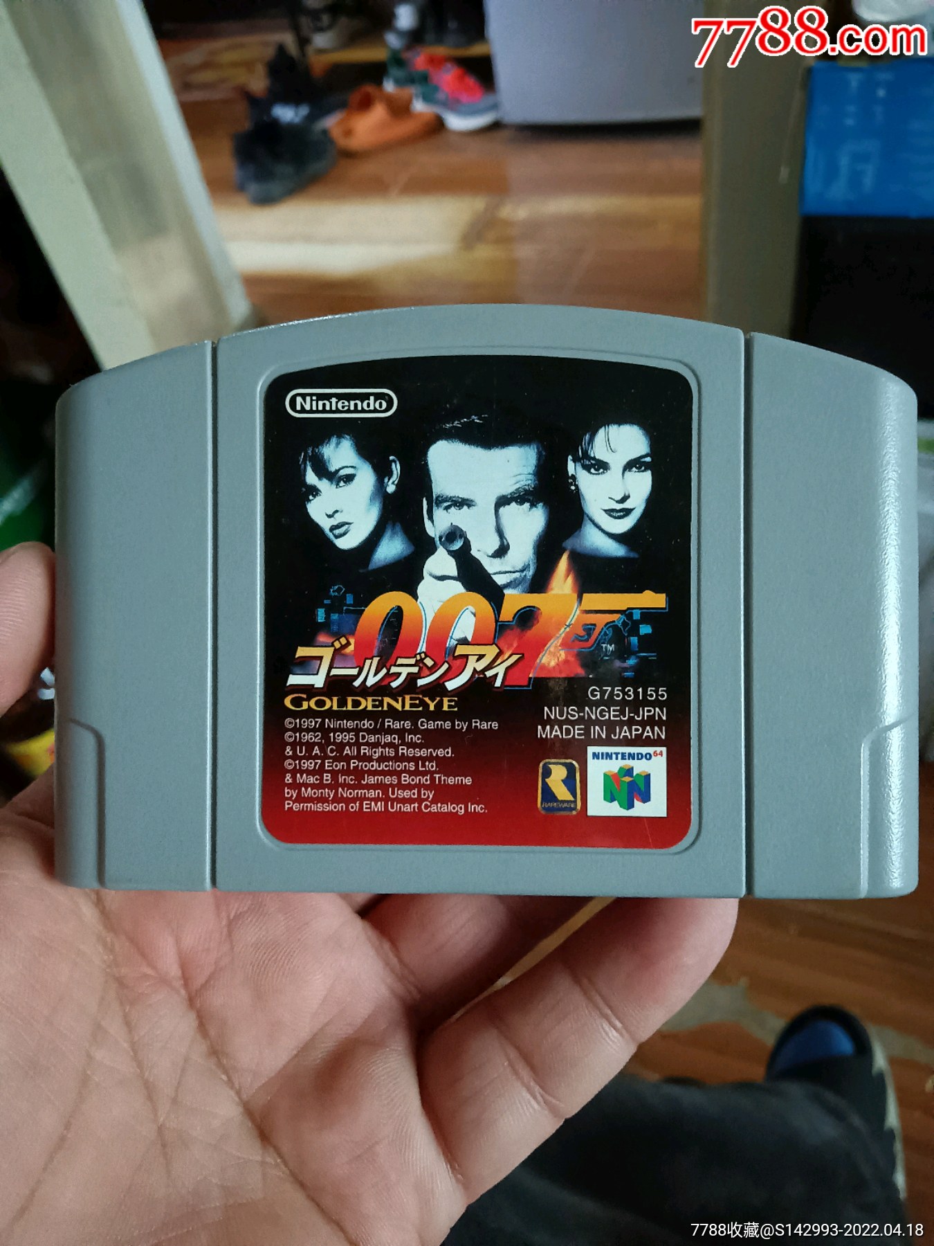 任天堂游戏机游戏插卡