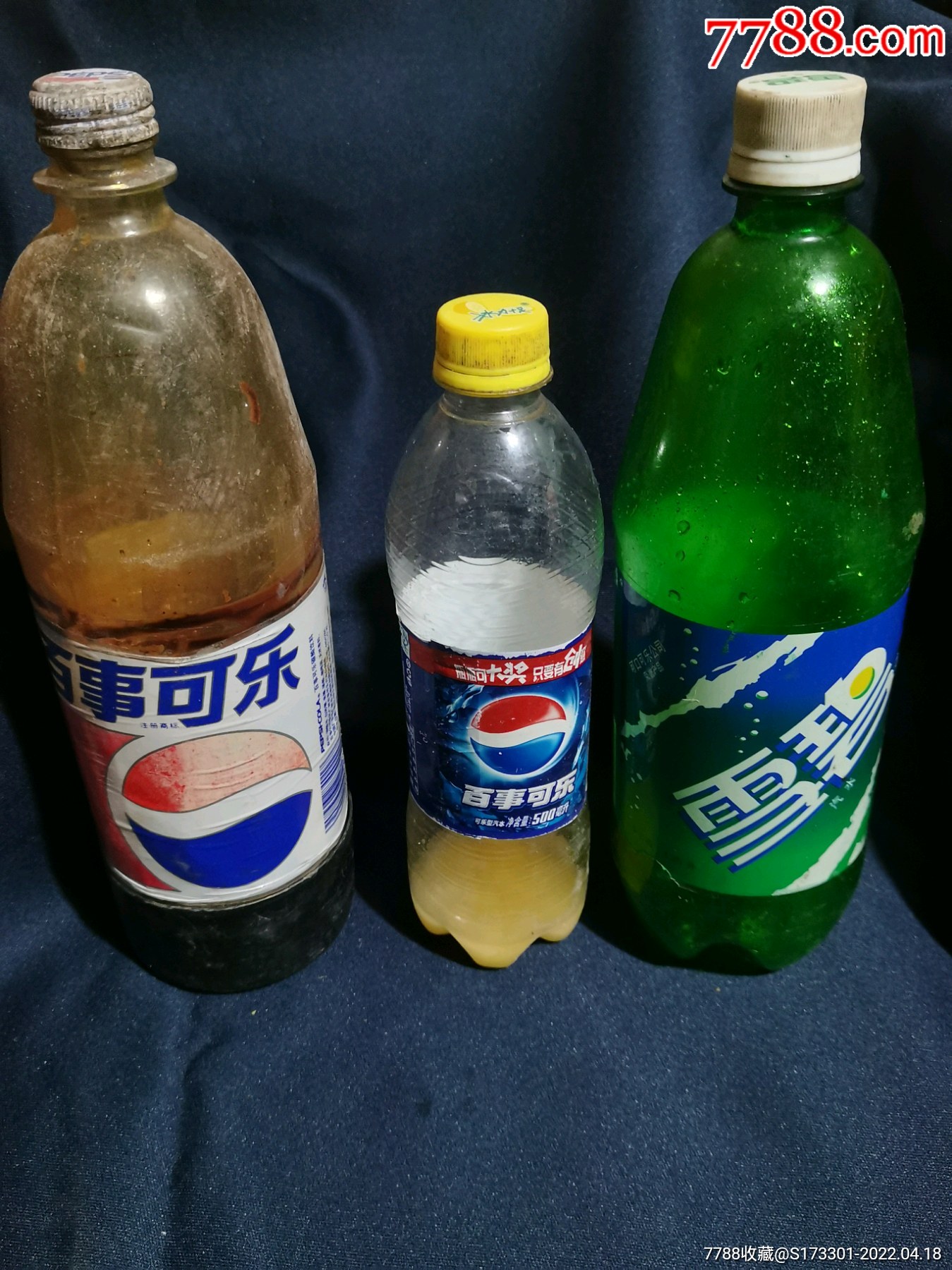 百事可樂雪碧飲料瓶一組