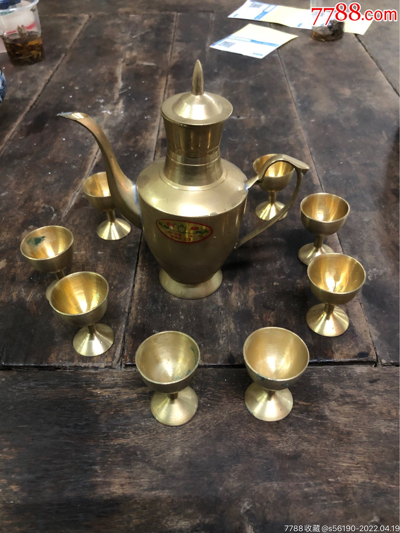 老铜酒壶酒杯一套