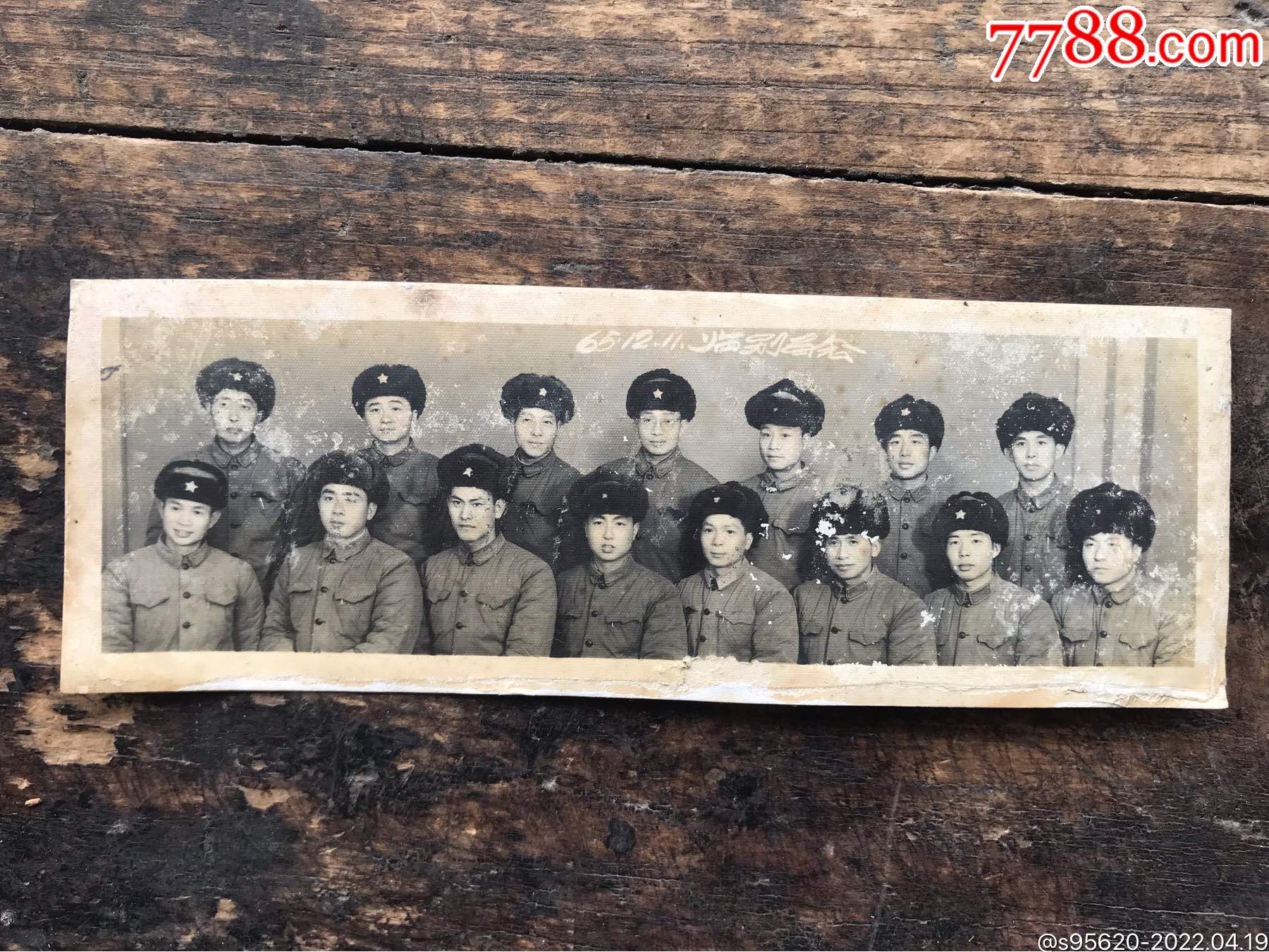 军照片文革军人照片军人老照片战友情照片抗美援朝战友照片军人合影照