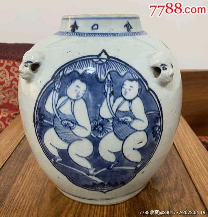 清康熙青花执莲童子四系超大罐
