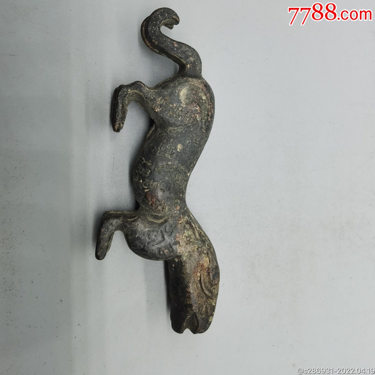 秦汉时期兵符虎符深坑状态形制优美古色古香保存良好