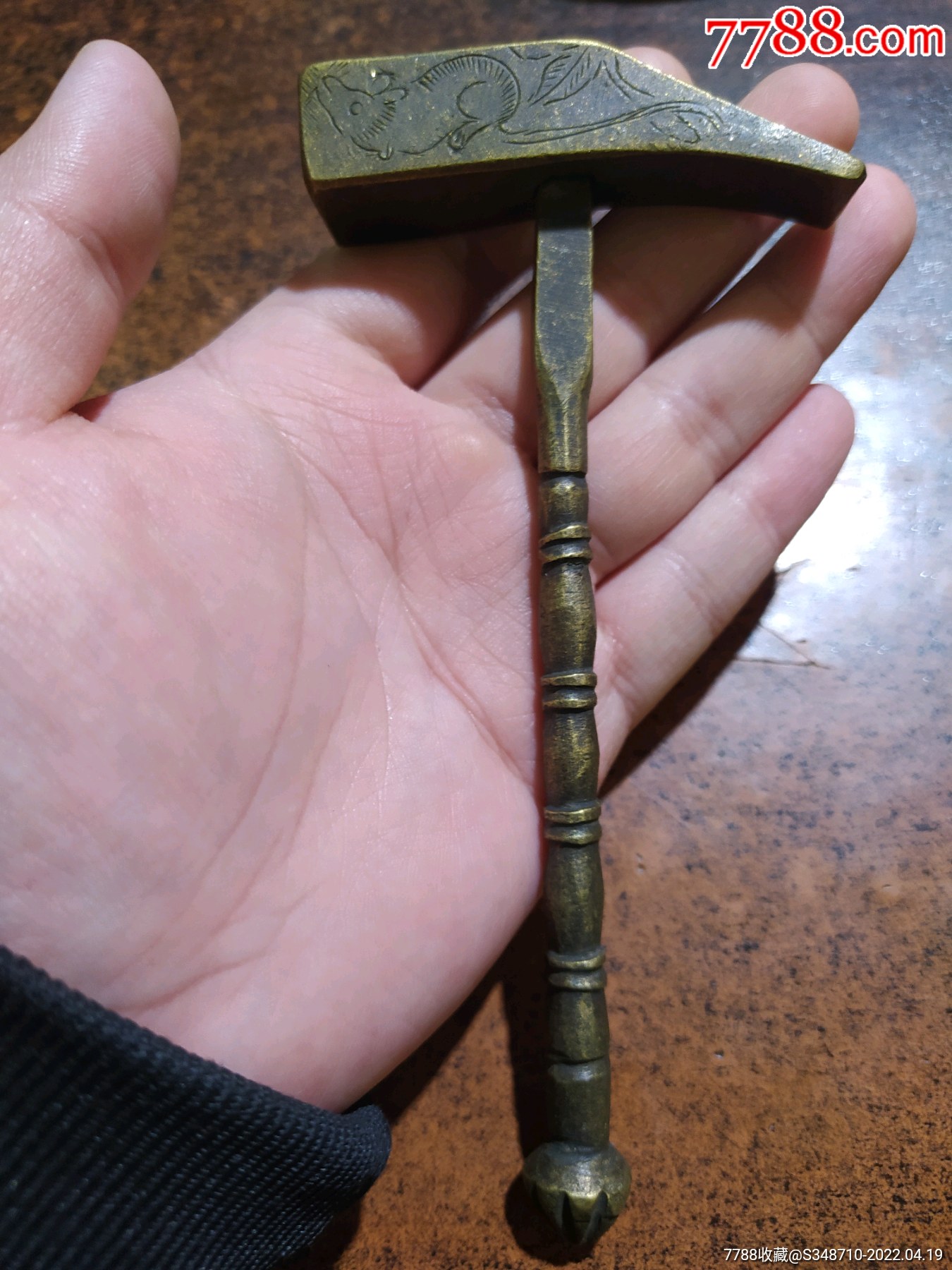 民国时期生肖铜锤