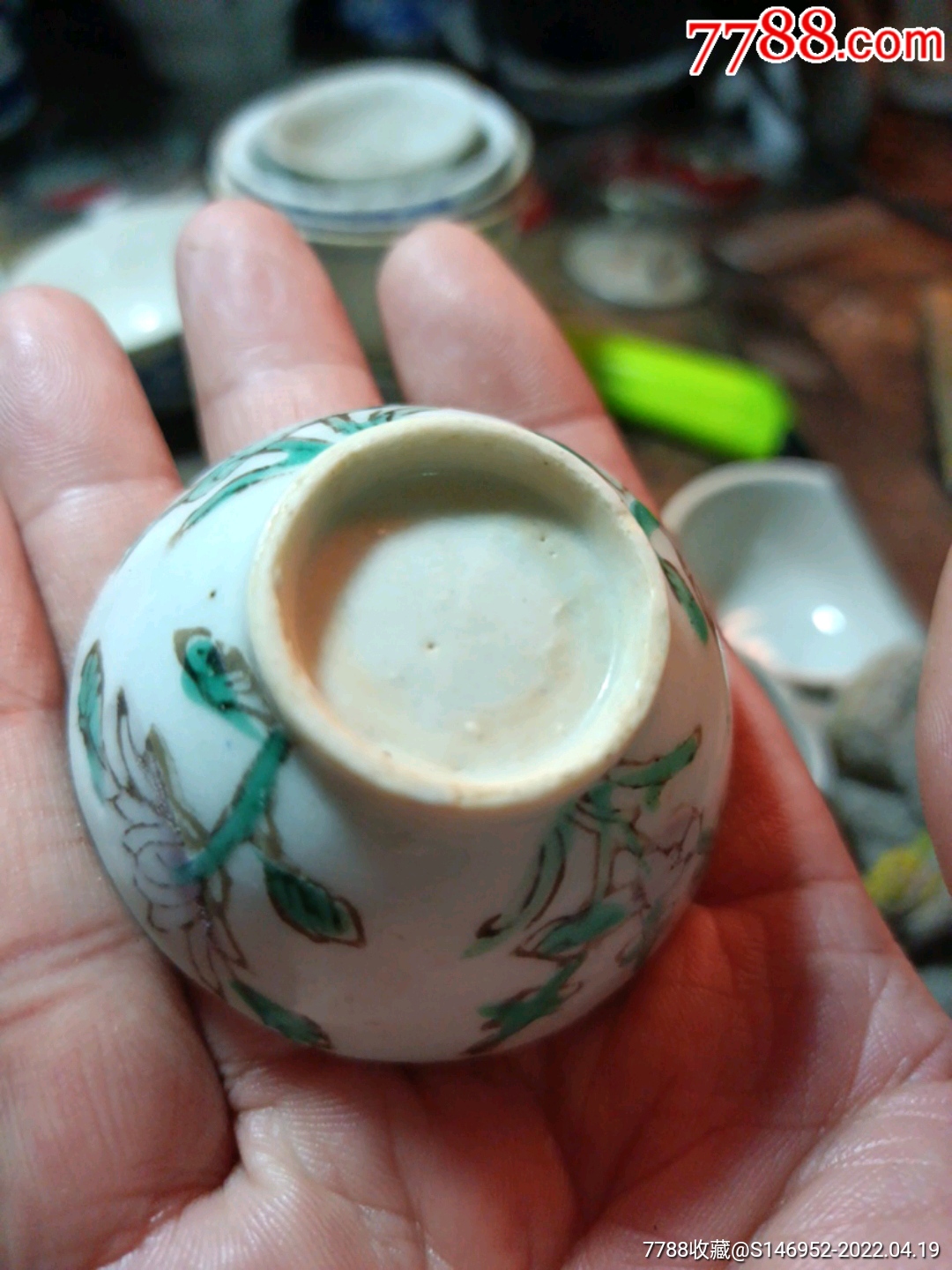 清代小酒杯一个-价格:2元-au29878886-彩绘瓷/彩瓷 -加价-7788收藏