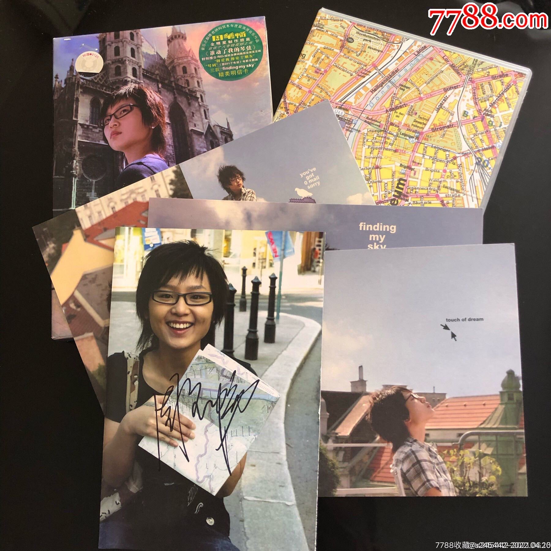 亲笔签名周笔畅谁动了我的琴弦大陆版亲笔签名cd