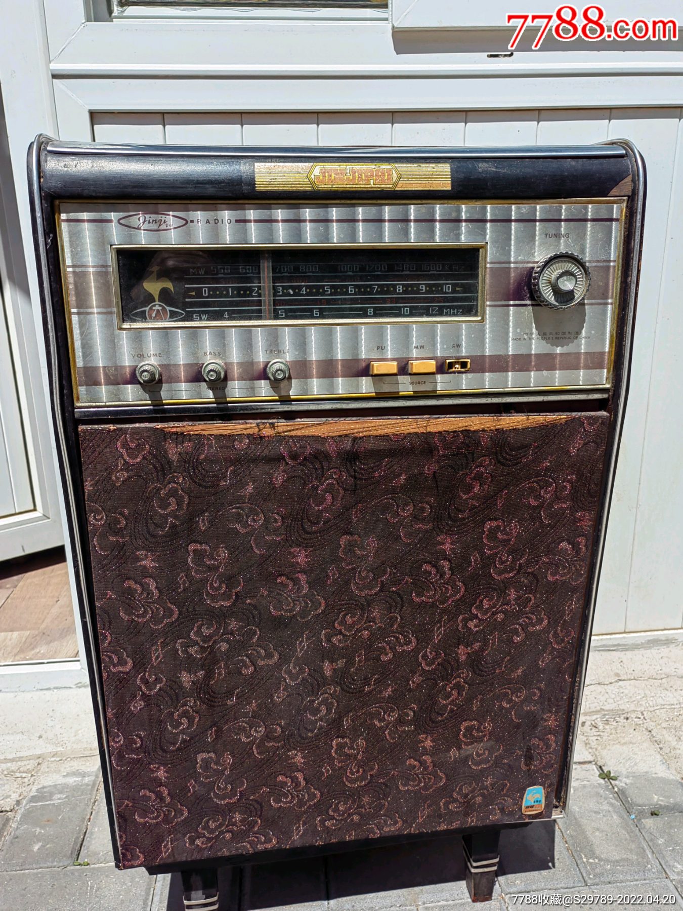 金鸡落地式电唱机收音机