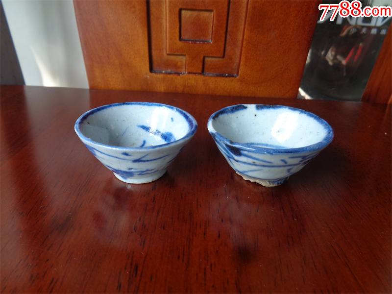 清代青花酒杯一对_青花瓷_琴书侣【7788收藏__收藏热线】