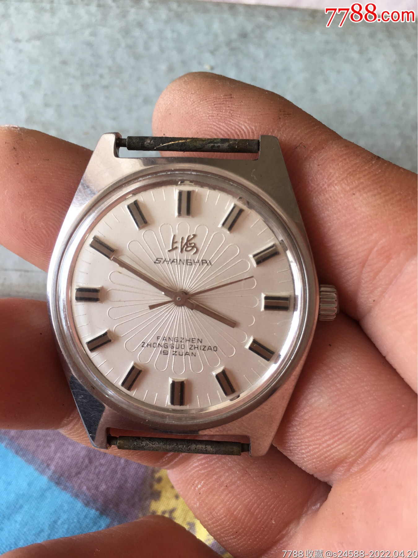 花瓣的上海7120表_广艺收藏【7788商城__七七八八商品交易平台(7788.