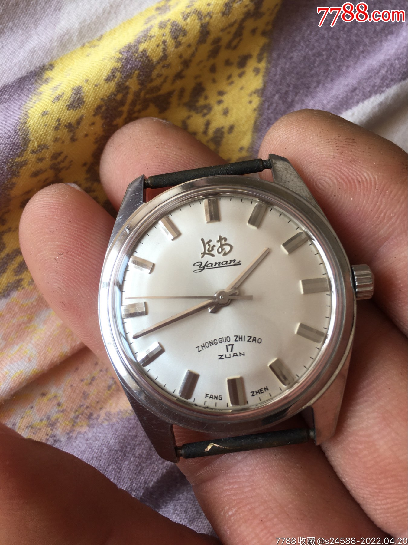 鼓盘延安表-价格:10元-au29883080-手表/腕表 -加价-7788收藏__收藏