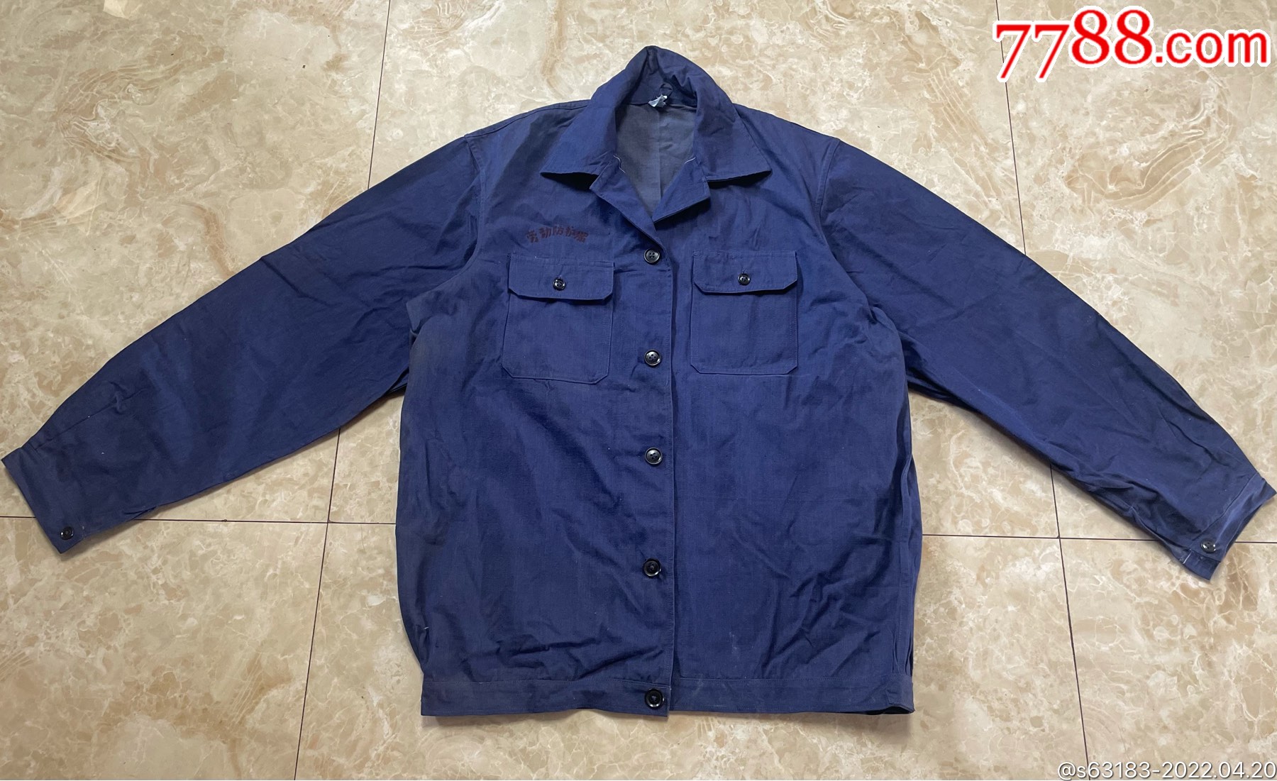 六七十年代劳动服全新成色好库存未穿过街舞影视抖音