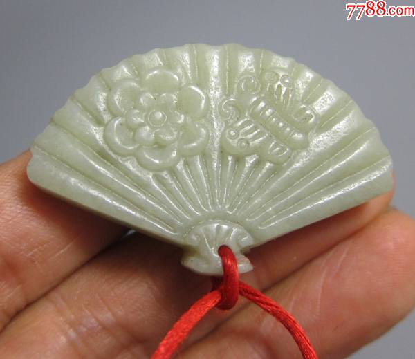 精美玉扇坠挂件