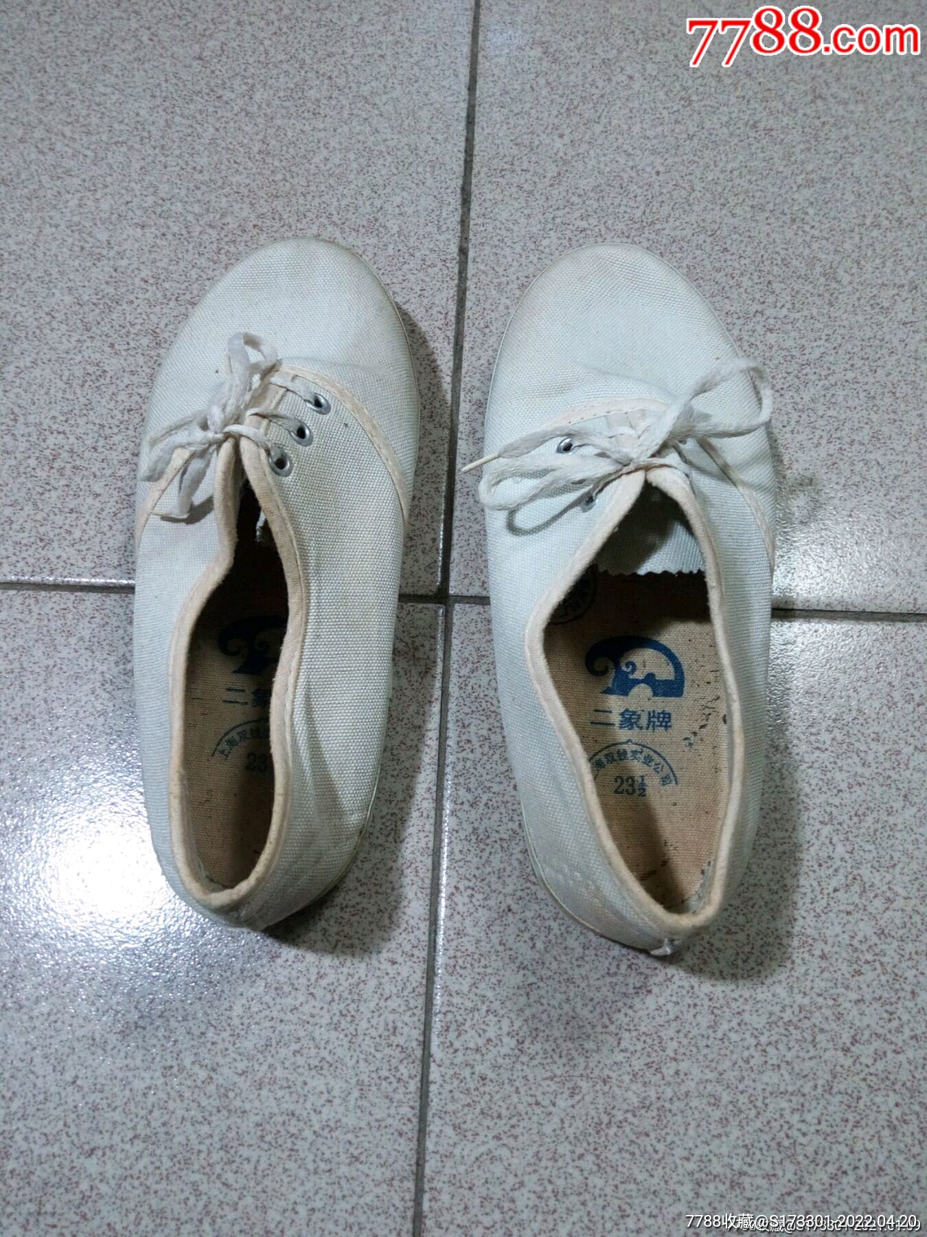 1350_1800竖版 竖屏