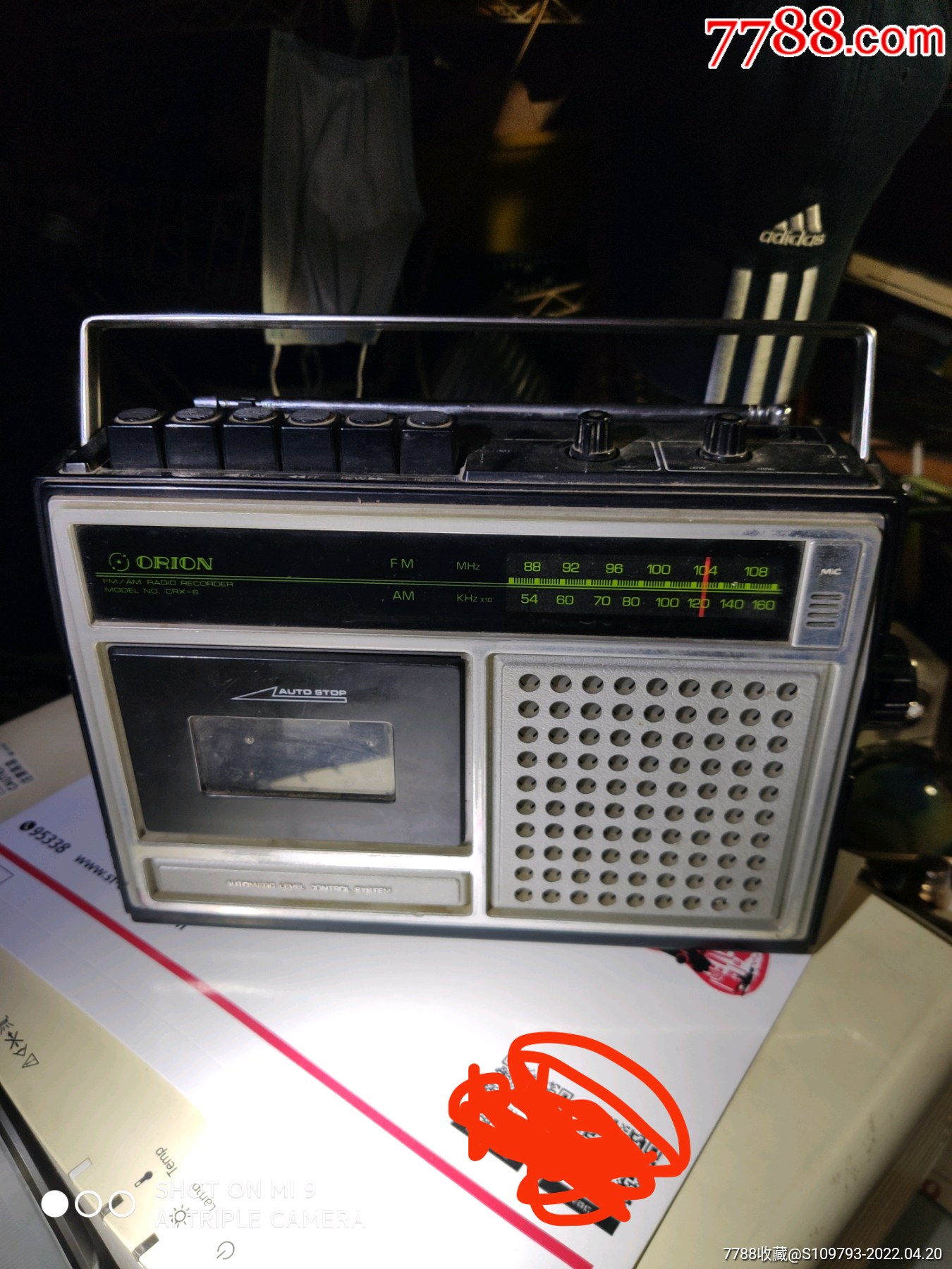 80年代日本老录音机