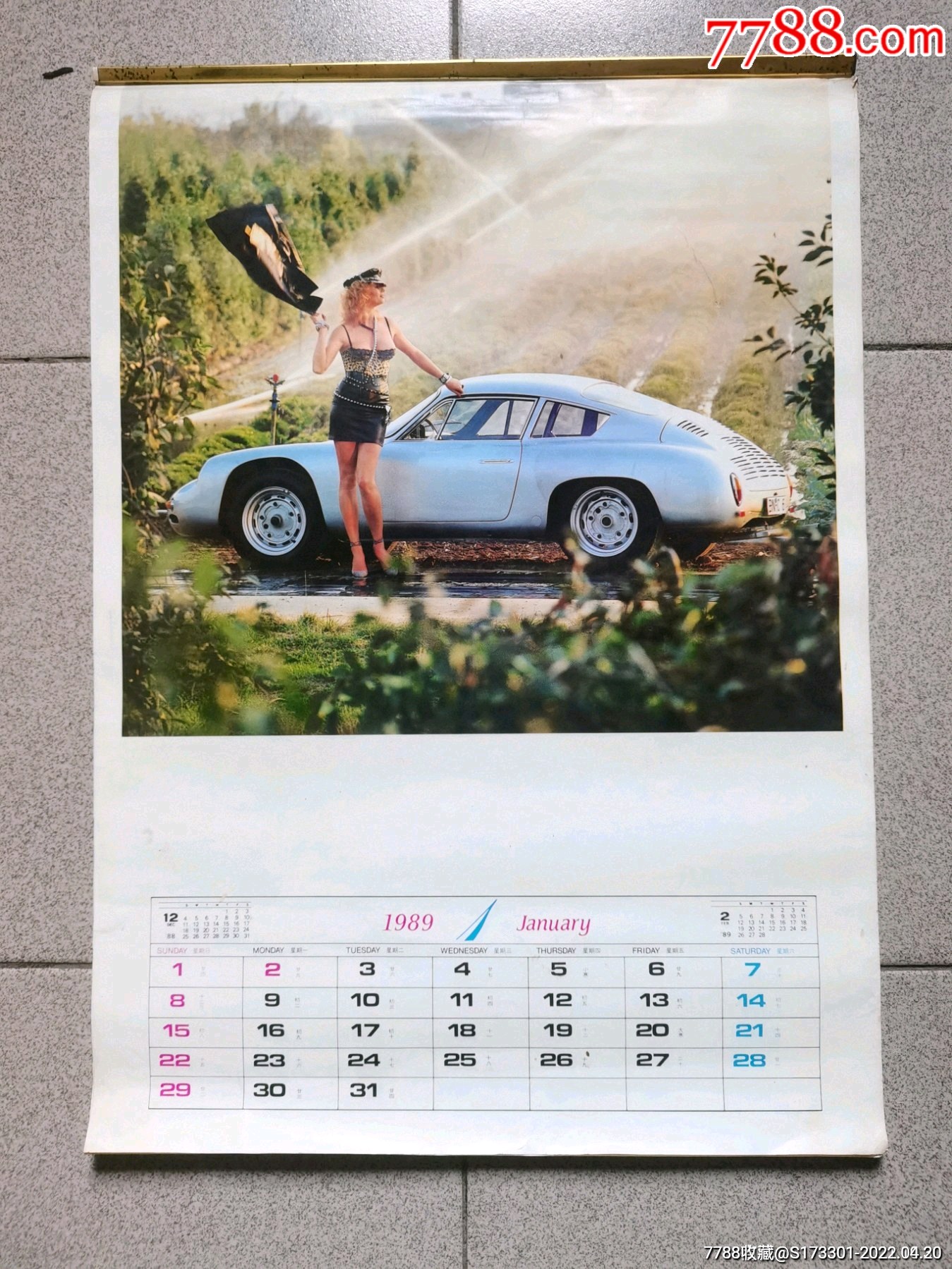 89年福建香车美女挂历美女经典汽车