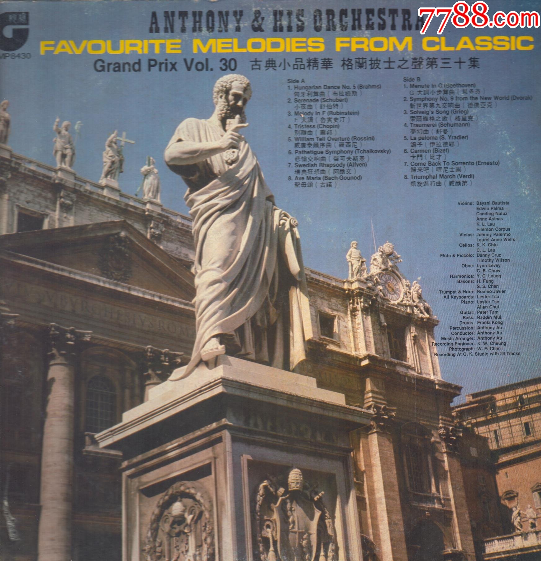 黑胶唱片33转12吋70年代乐风唱片格兰披士之声第s三十集古典小品精华