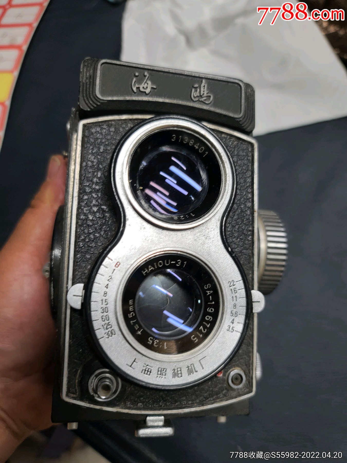 海鸥4a_郑州收藏【7788商城__七七八八商品交易平台(7788.com)】