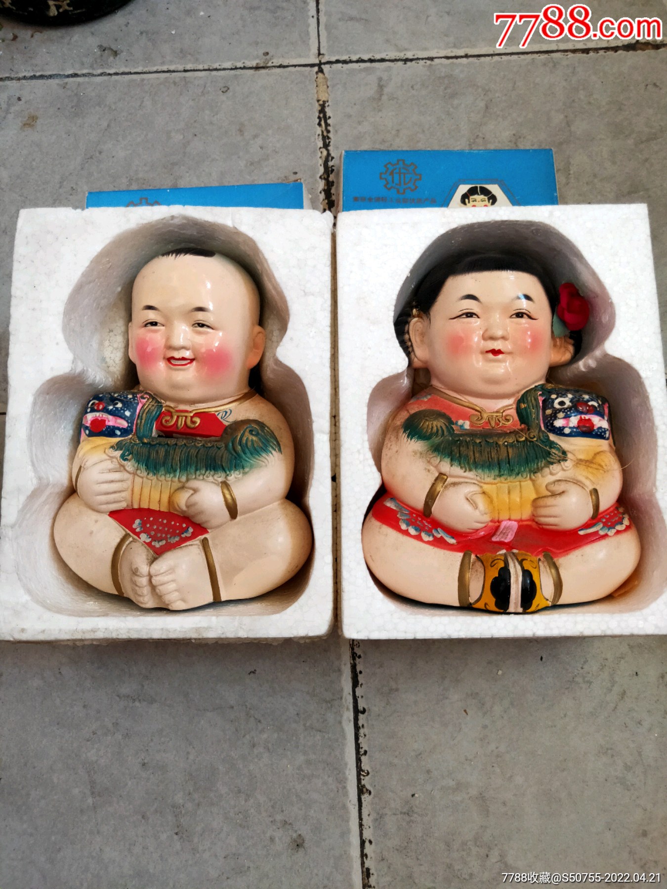 怀旧八十年代江苏无锡惠山泥人厂泥人泥娃娃一对原包装未动