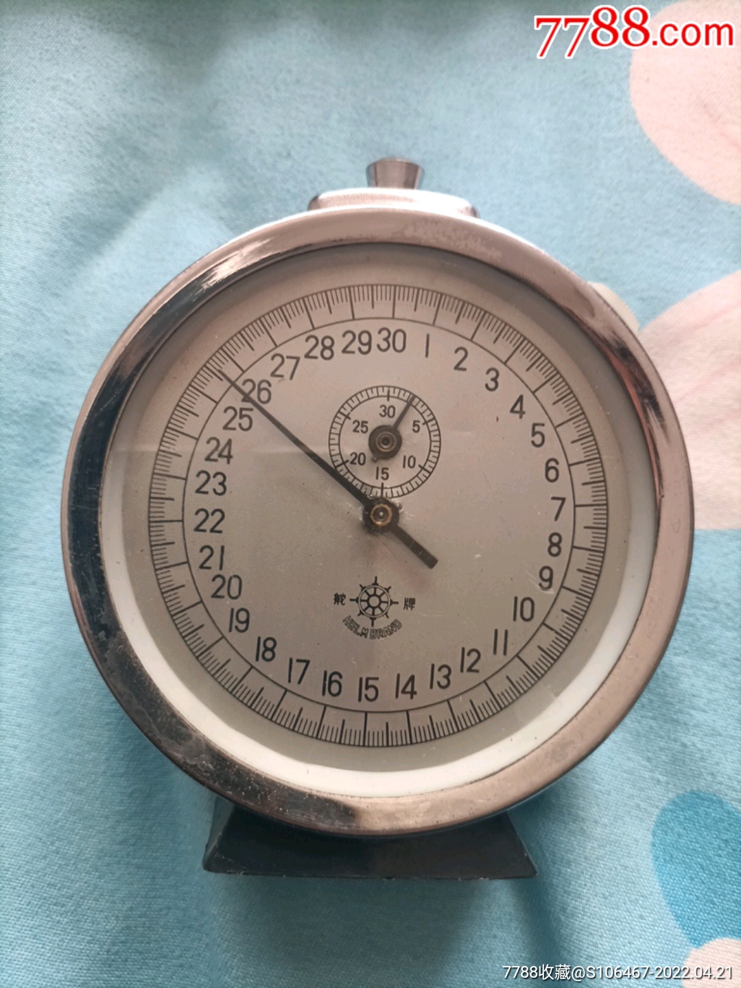 舵牌秒表-价格:10元-au29893465-秒表/计时钟表 -加价-7788债券收藏