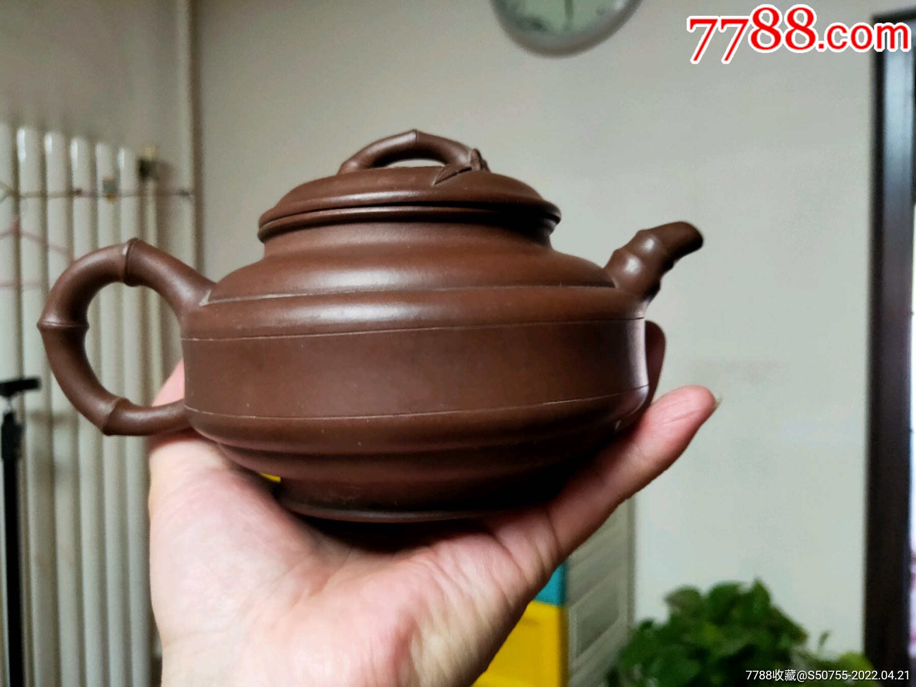 老紫砂壶···一切见图￥355品99五十年代·老济南铁路*安处介绍信