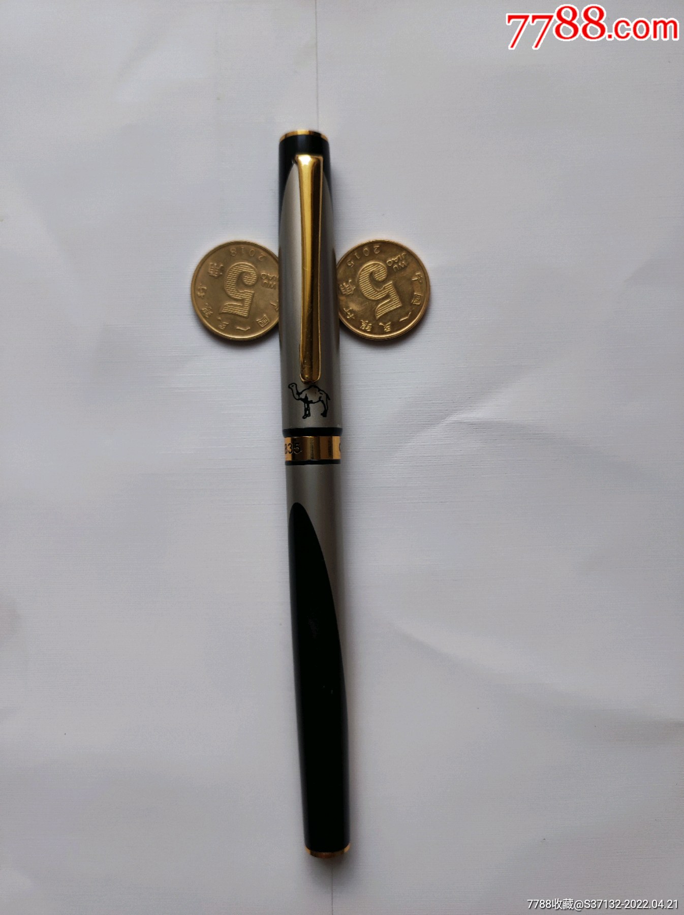 骆驼钢笔835