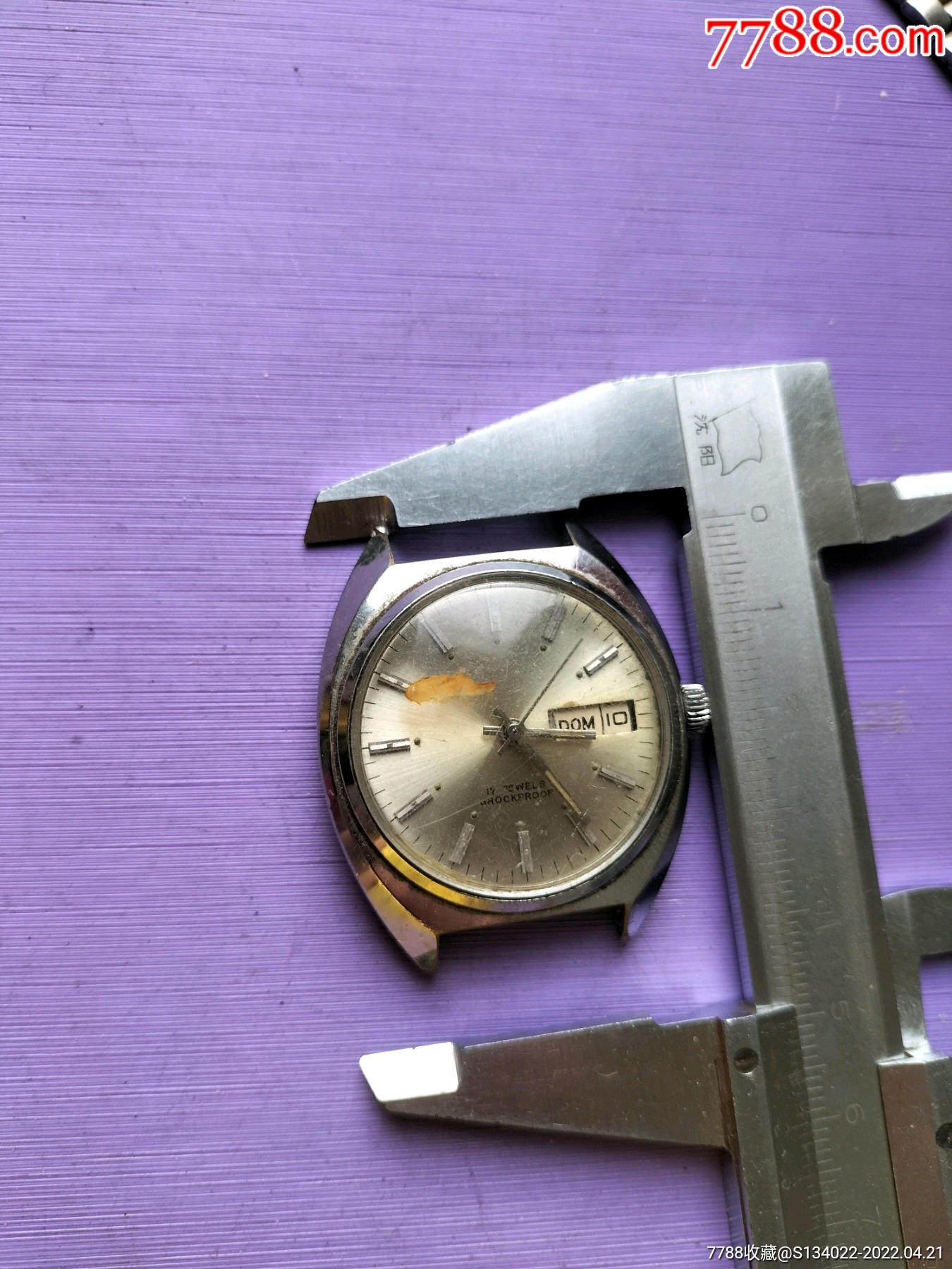 pomar-价格:99元-au29895971-手表/腕表 -加价-7788收藏__收藏热线