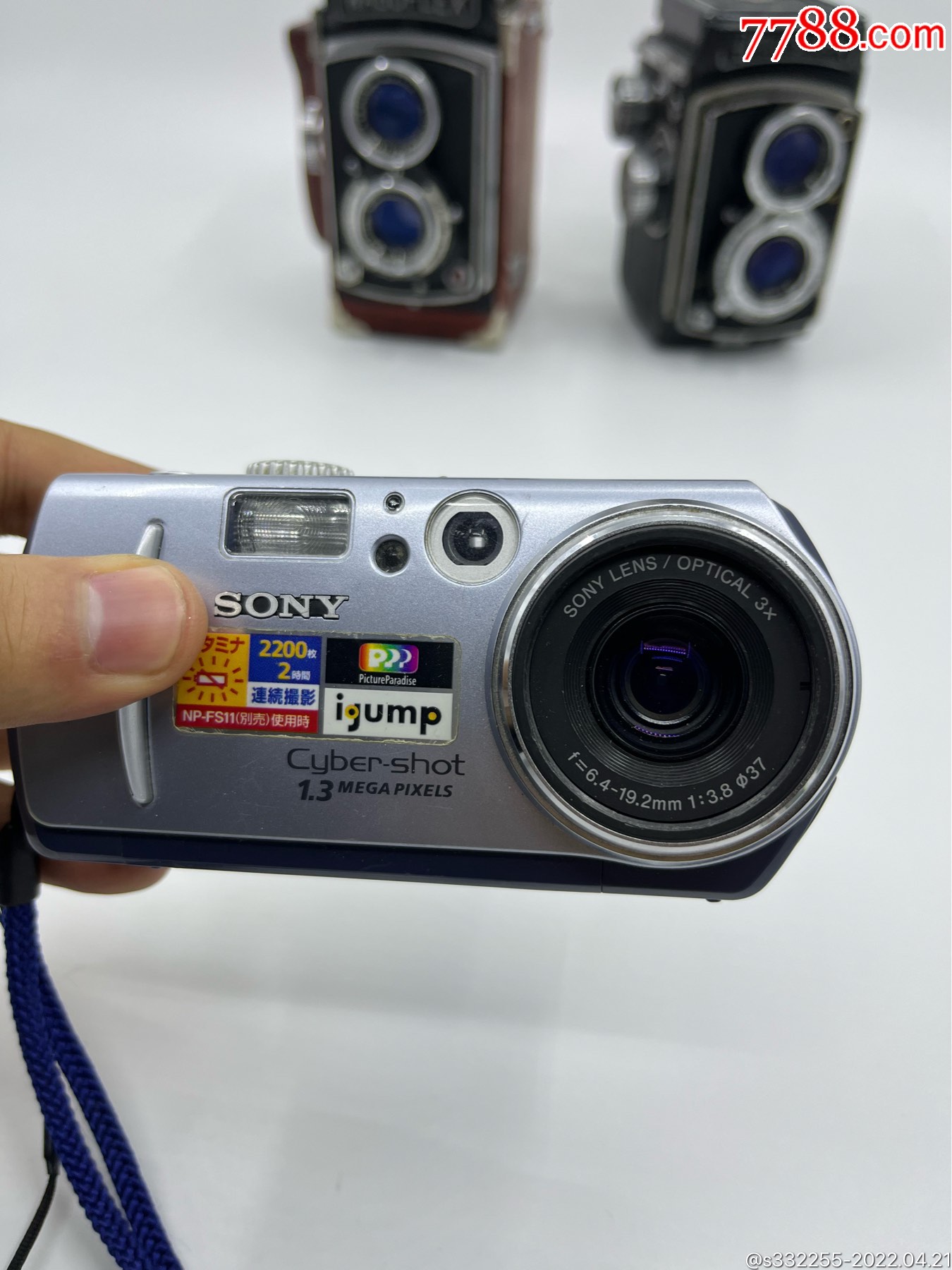 索尼数码卡片机p30