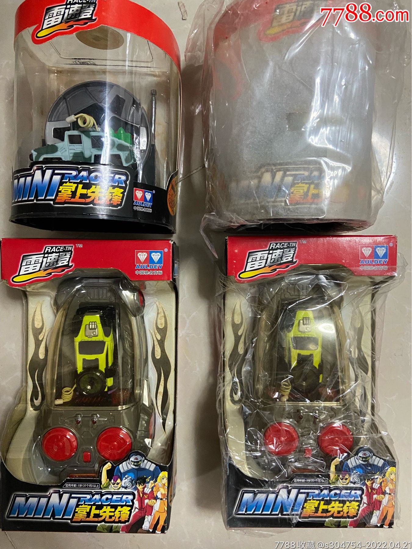 四款双钻原盒雷速登-价格:60元-au29898032-轿车/赛车模型 -加价-7788
