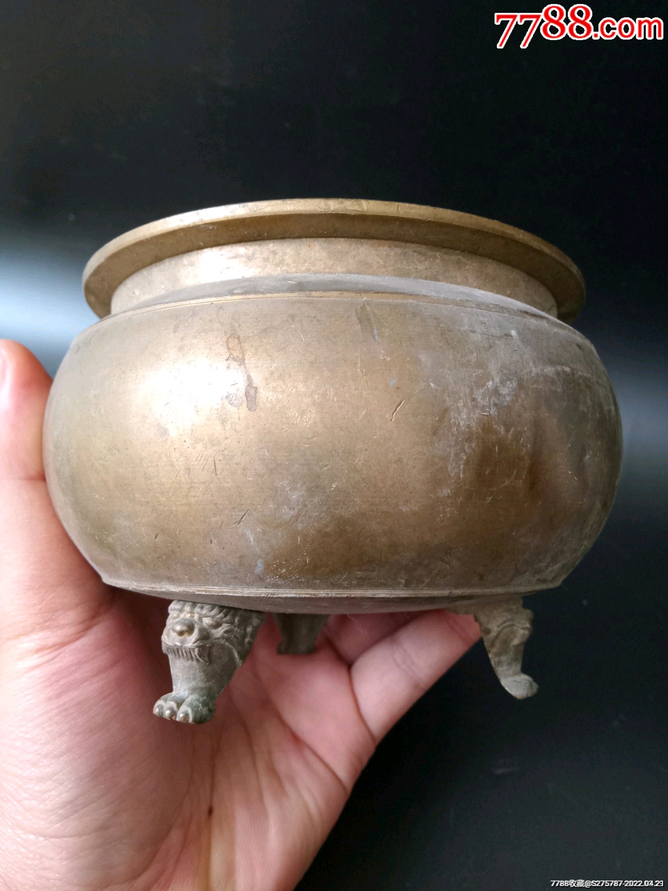 已鉴真民至解放初黄铜质兽首三足香炉