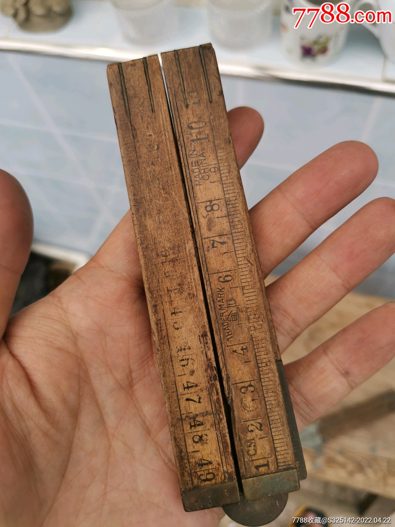 民国老折尺全品_直尺/尺子_憩品堂【7788收藏__收藏热线】
