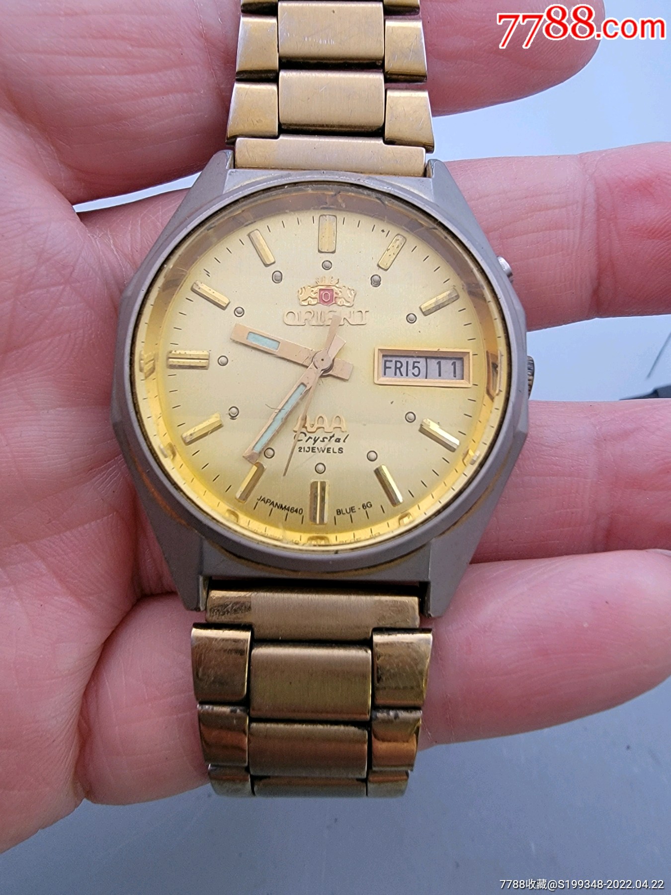 日本双狮男装全自动手表