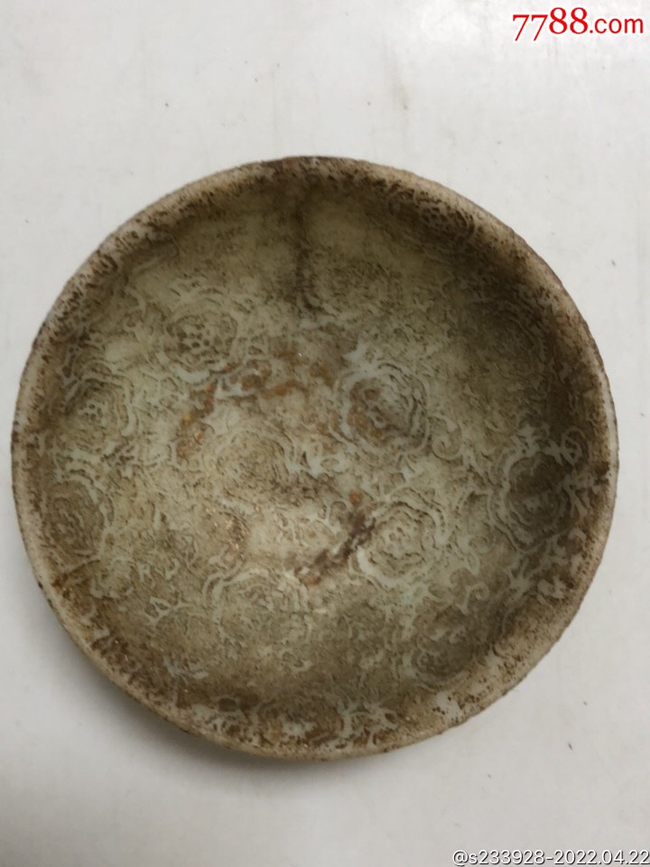 "其他石器"商品>>>>商店【尚古董小店】"其他石器"目录下其他拍卖商品