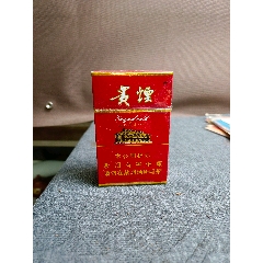 实物烟遵义贵烟一盒