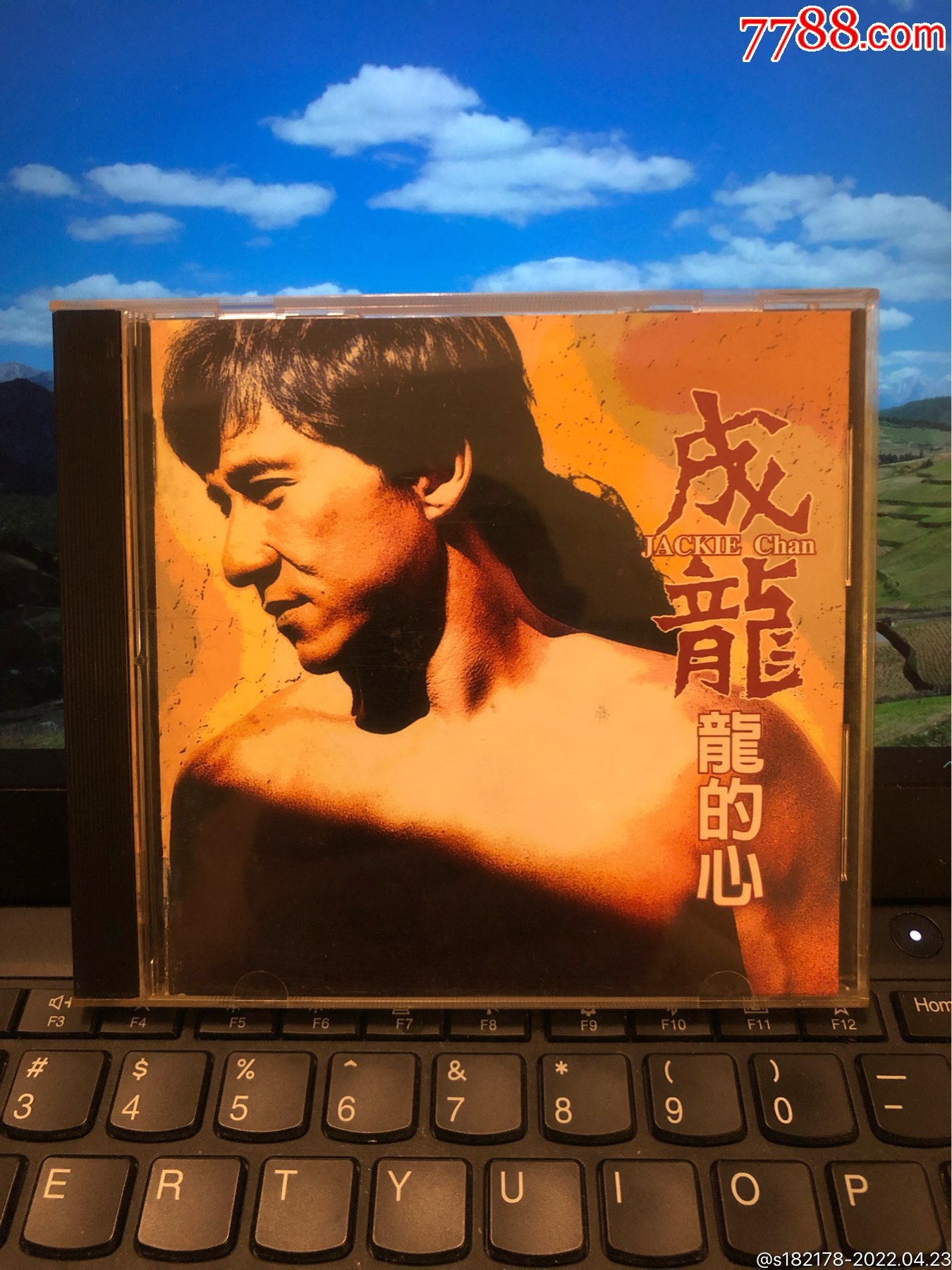 成龙龙的心台湾滚石原版